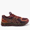 Asics UB10-S Gel-Kayano 20 Deep Plum Beet Juice