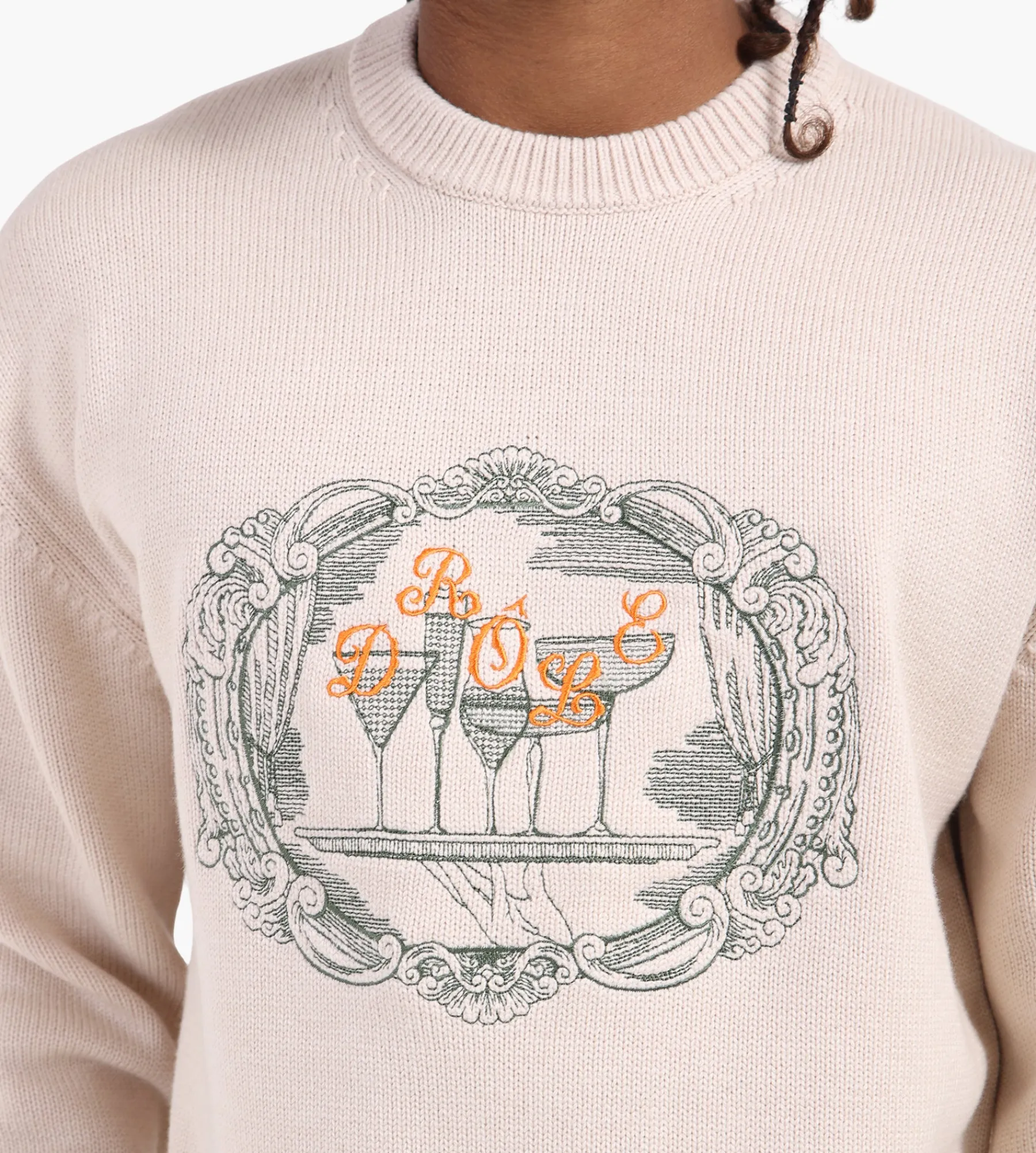 Drôle de Monsieur La Maille Plateau Natural Beige