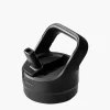 YETI Yonder Straw Cap Accessory Black